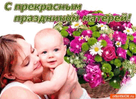 5D397DF2-088C-4269-ABA7-C92BCA9E59DA.gif