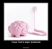 dem_100247.webp