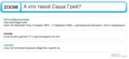 208666_79d.webp