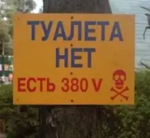 380.webp