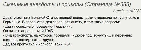 99.webp