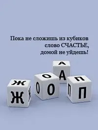 опв.webp