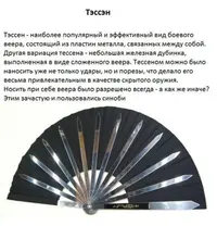778.webp