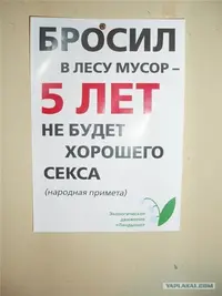 Плакат.webp