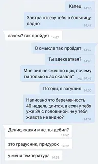 EJJs3xiXUAAk4vh.webp