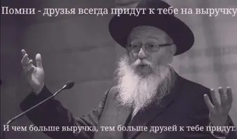 Screenshot_20191201_231604.webp