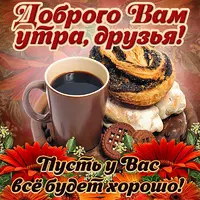 utro0098.webp
