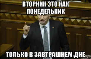 klichko_90755090_orig_.webp