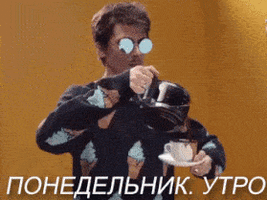 20191216_065921.gif