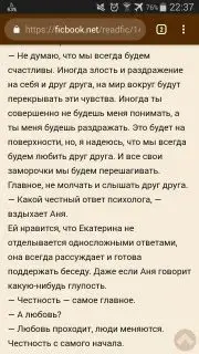 1576095492847.webp