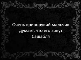 2.webp