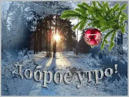 IMG-20191211-WA0001.webp