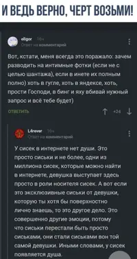 AB0E2DB3-8423-4D1D-A115-09C5FE569F6C.webp