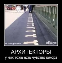 Ограда.webp Ограда.webp