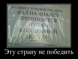 Объява.webp