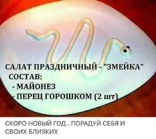 IMG-20191225-WA0004.webp