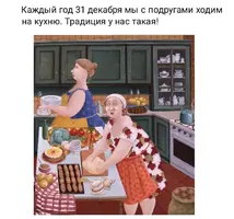 IMG_20191225_134953_1.webp