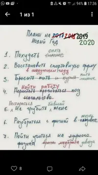 IMG-20191224-WA0043.webp