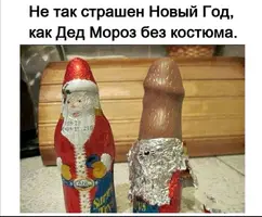 Screenshot_20191227_125431.webp
