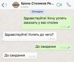 ECF4F8BF-E2AC-483C-8891-FAE8B4991090.webp