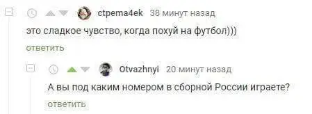 uQktr5l3heU.webp