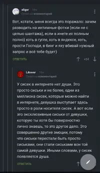 20191230_214604.webp