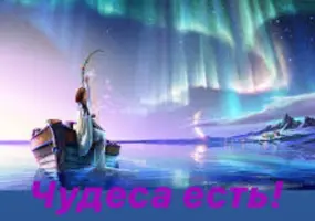 Screenshot_20191231-101901.webp