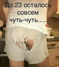 IMG_20200102_140036_41.webp