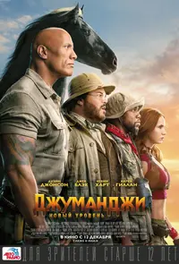 1112539.webp