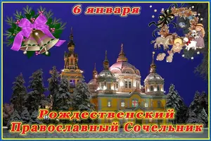 IMG-20200106-WA0002.webp