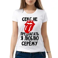 000259.webp