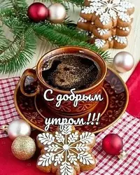 IMG-20200103-WA0002.webp