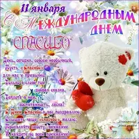 9DD794A9-DB3C-460D-9192-4834A89B36E3.webp
