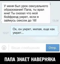 D0D39296-23FD-4CAA-90D4-8A5365498FB5.webp