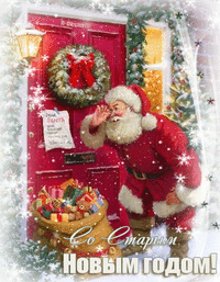 0_14aa36_7502ba06_orig.gif.gif