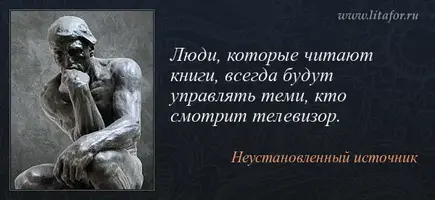 мем.webp