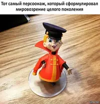 03ef026d7e1228c65418d84ec4b7f650.webp