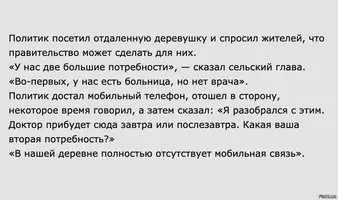 a98ab9fe0d75762e2a272f57a05c4ce7.webp