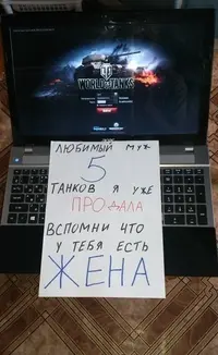 Дигер2.webp