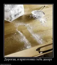 !!du.webp