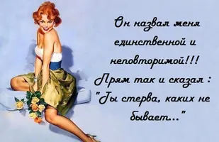 1468253159.webp