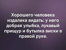 IMG-20200117-WA0002.webp