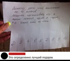 E6849F6A-9812-42A0-96AA-4F8BE69CB3BF.webp