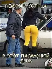 FB_IMG_1579591167762.webp