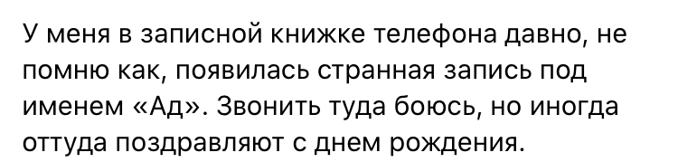 AF43425F-758F-4429-A6C2-762FABC041AF.webp