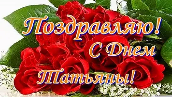 tanja47.webp