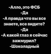 IMG-20200127-WA0013.webp