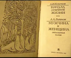 Screenshot_20200128-185000.webp Screenshot_20200128-185000.webp