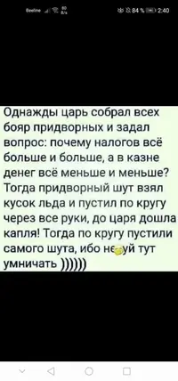 IMG-20200130-WA0012.webp