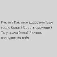 IMG-20200130-WA0020.webp